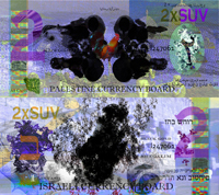 Peter Macapia, Palestinian / Israeli Currency