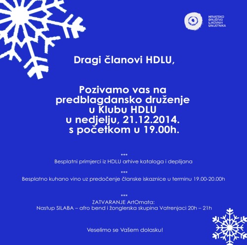 Ogled elektroničkih upoznavanja putem e-pošte