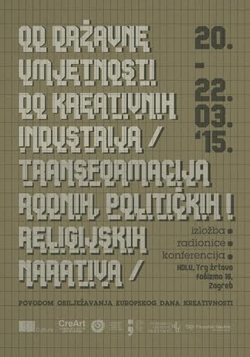 hdlu plakat za web