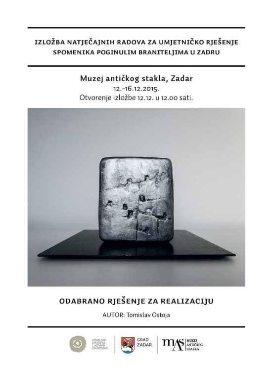 Pozivnica Zadar 2015