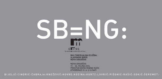 SB NG 2016